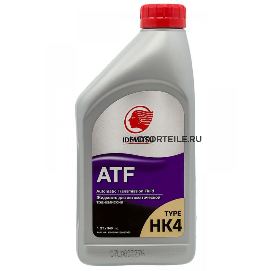 Масло трансмиссионное синтетическое ATF TYPE-HK4, 0,946л
