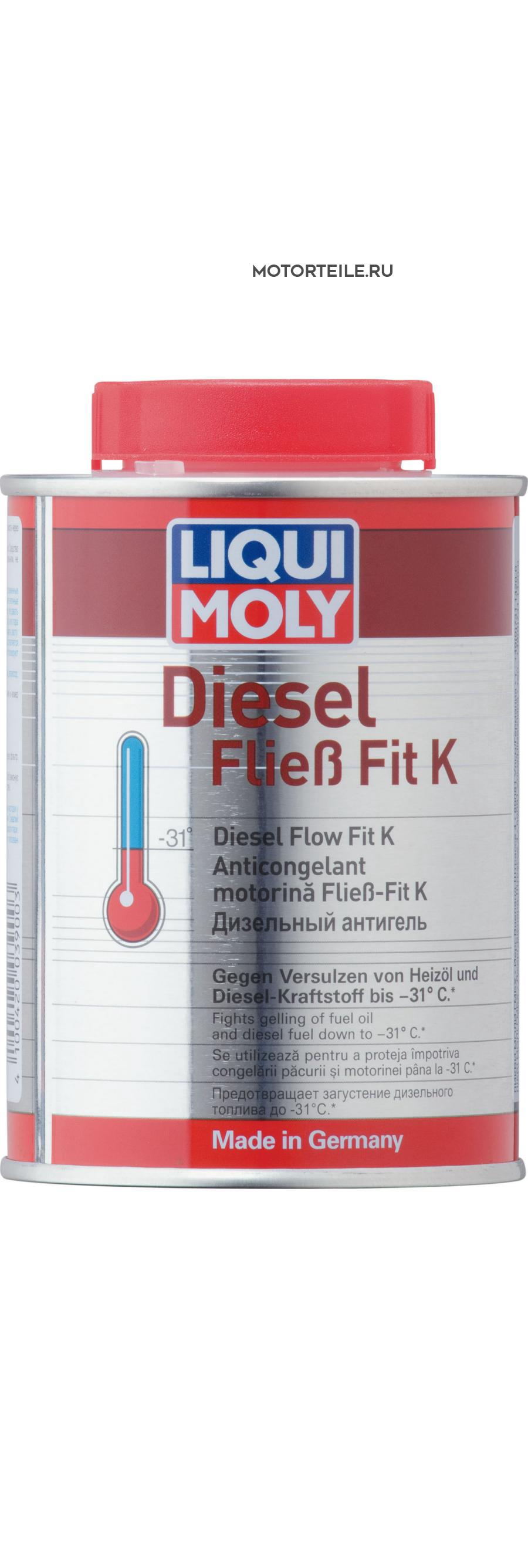 Антигель дизельный концентрат Diesel Fliess-Fit K (0,25л)
