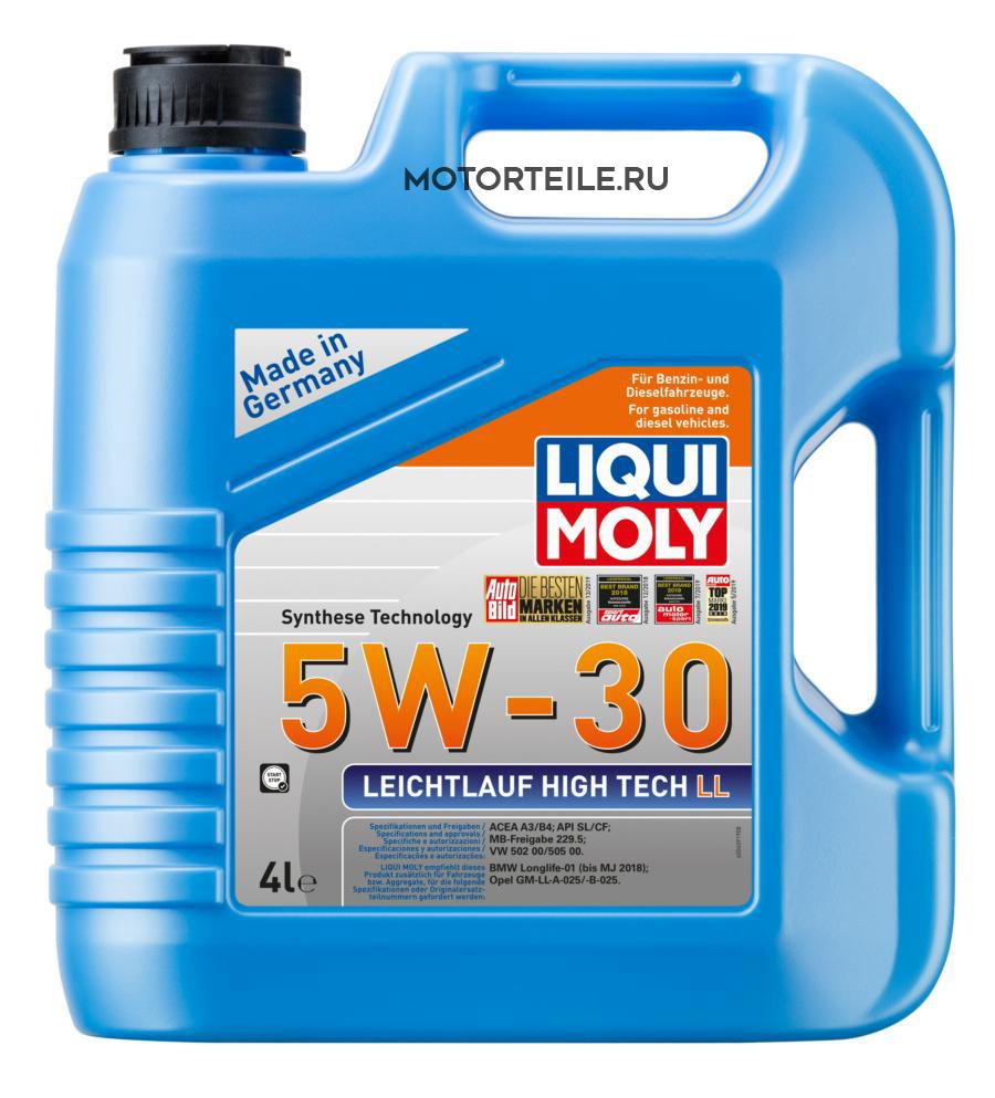 Масло моторное 5W30 LIQUI MOLY 4л НС-синтетика Leichtlauf High Tech LL B4/A3
