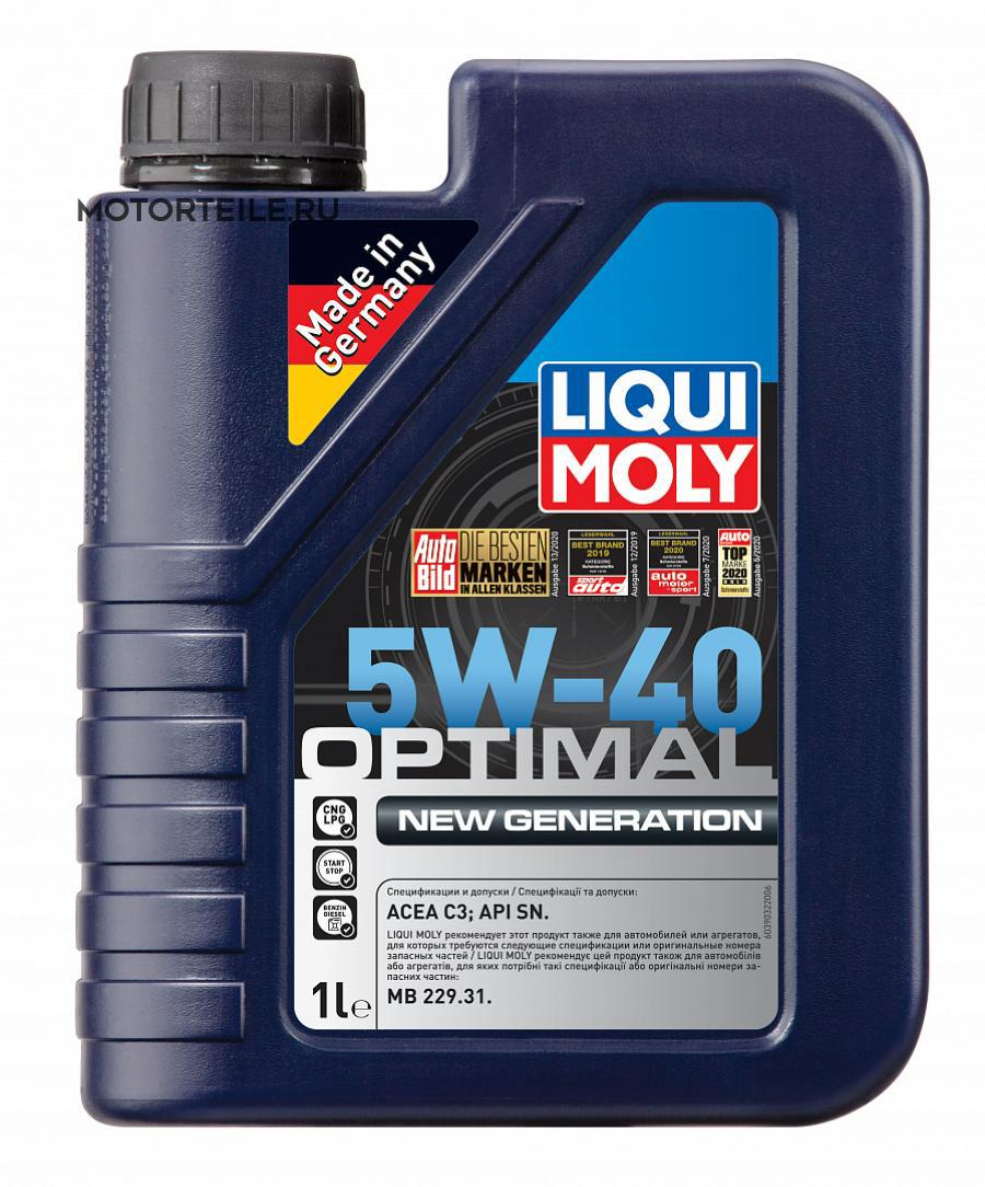 НС-синтетическое моторное масло Optimal New Generation 5W-40 1л