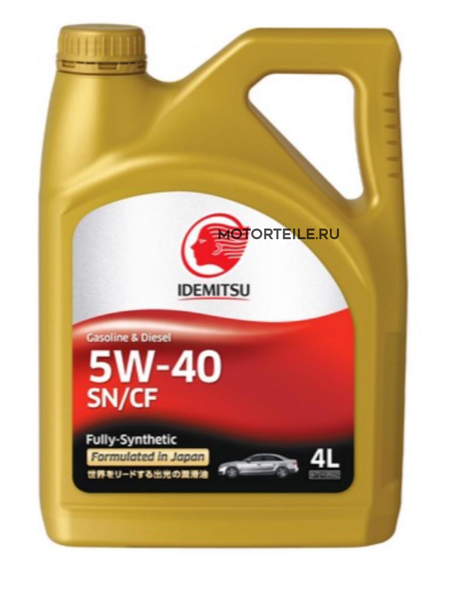 Масло моторное синтетическое Gasoline Diesel Fully-Sinthetic 5W-40, 4л