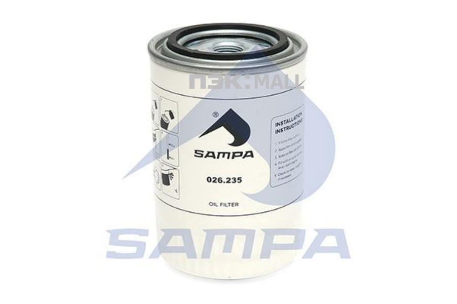 026235 SAMPA Масляный фильтр