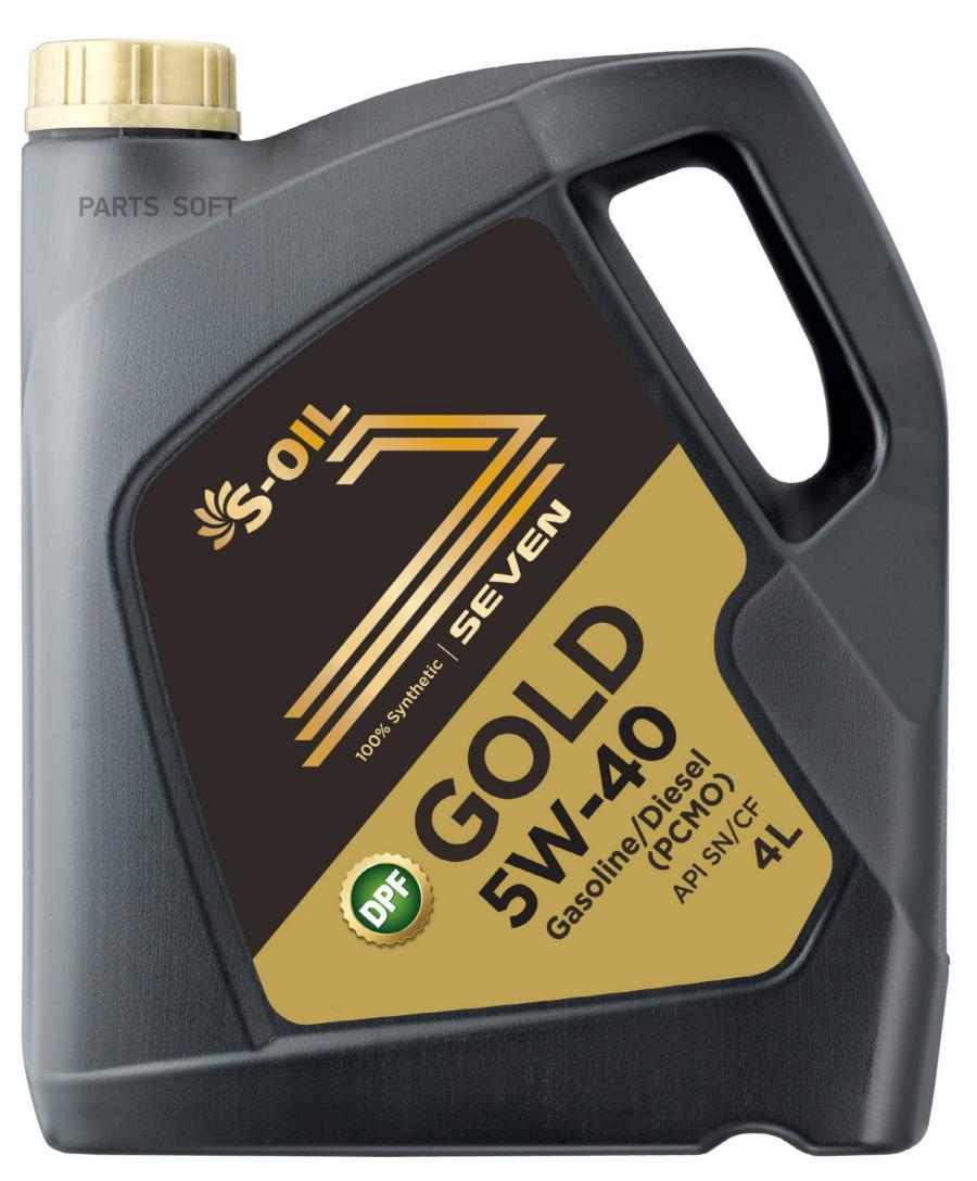 S oil gold. S Oil Seven 5w30 Red. S-Oil Seven Pao 5w30. S-Oil Seven Gold 5w-40.