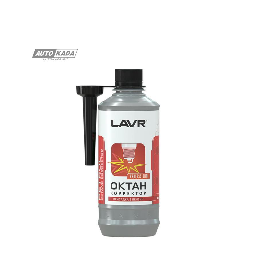 LN2111 LAVR LAVR Октан корректор в бензин на 40-60 л, 310 мл