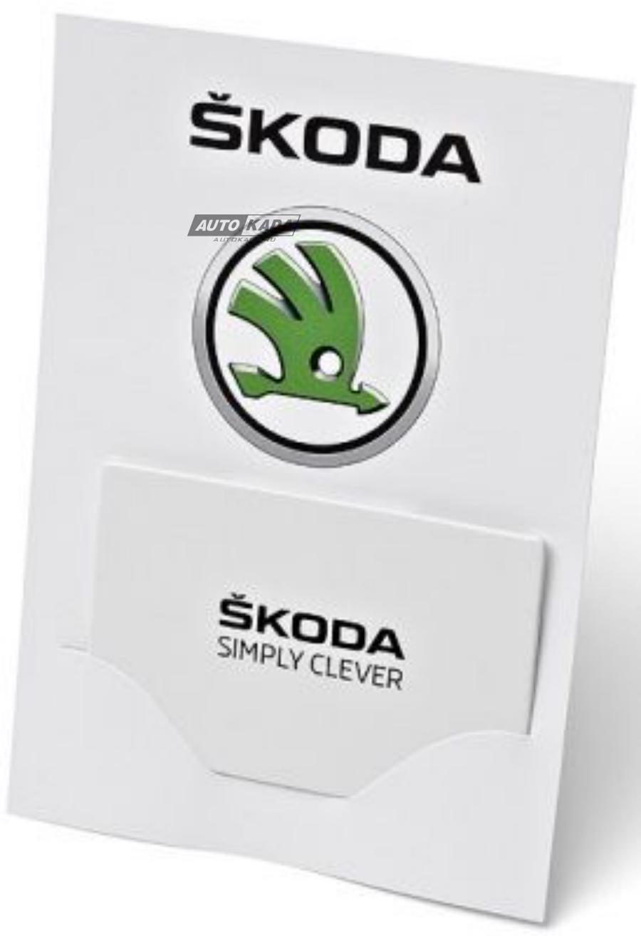 Шкода simply clever. Карта Шкода. Skoda simply Clever логотип. М317ко Skoda.