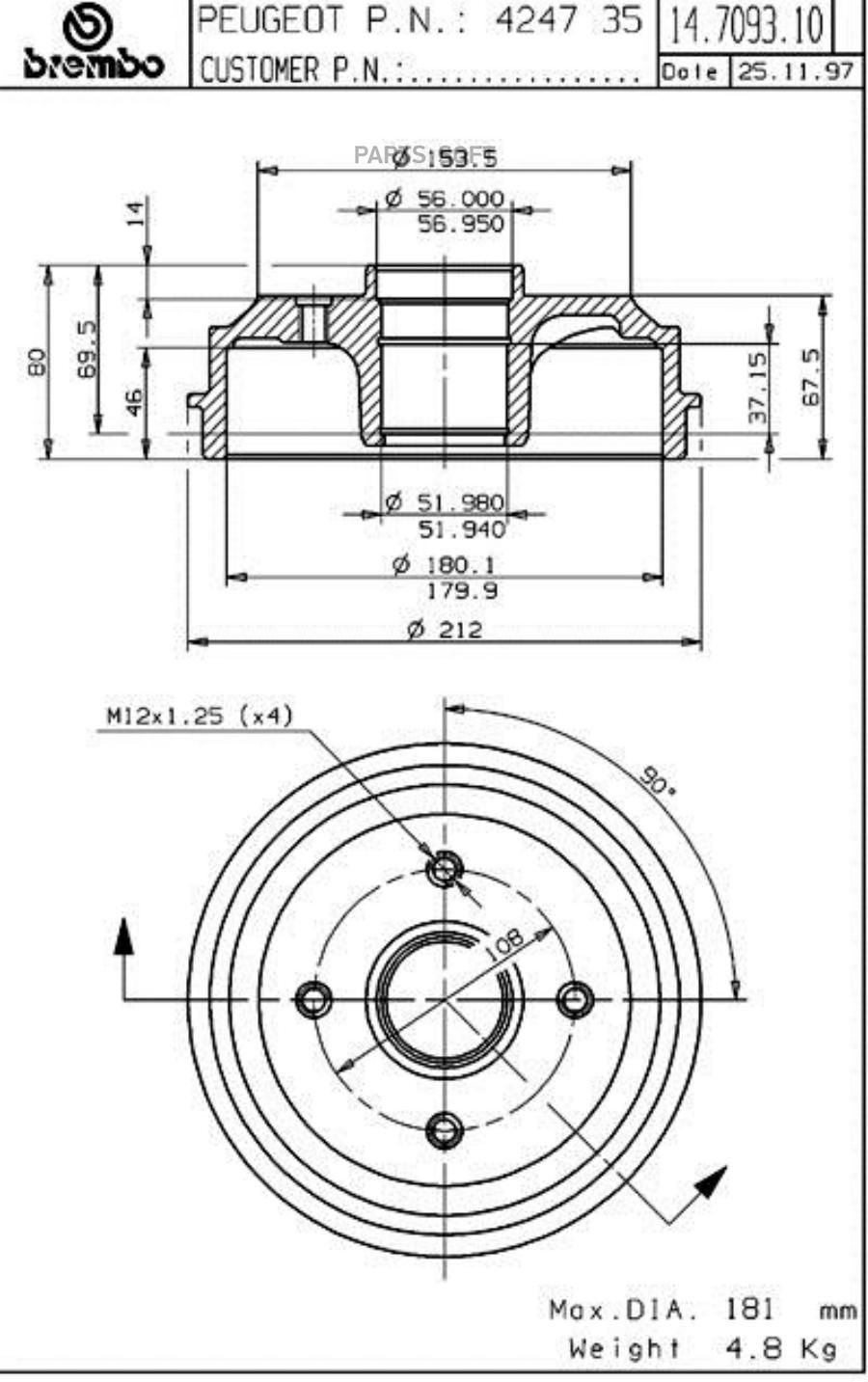 Размеры тормозных барабанов. BREMBO 14.7006.10. Диаметр заднего барабана Лада Веста. 14.4719.10 BREMBO. Диаметр тормозного барабана ЛУАЗ.