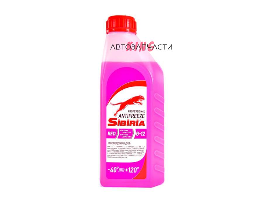 800598 SIBIRIA Sibiria карбоксилатный антифриз красный 912 (-40) 1L