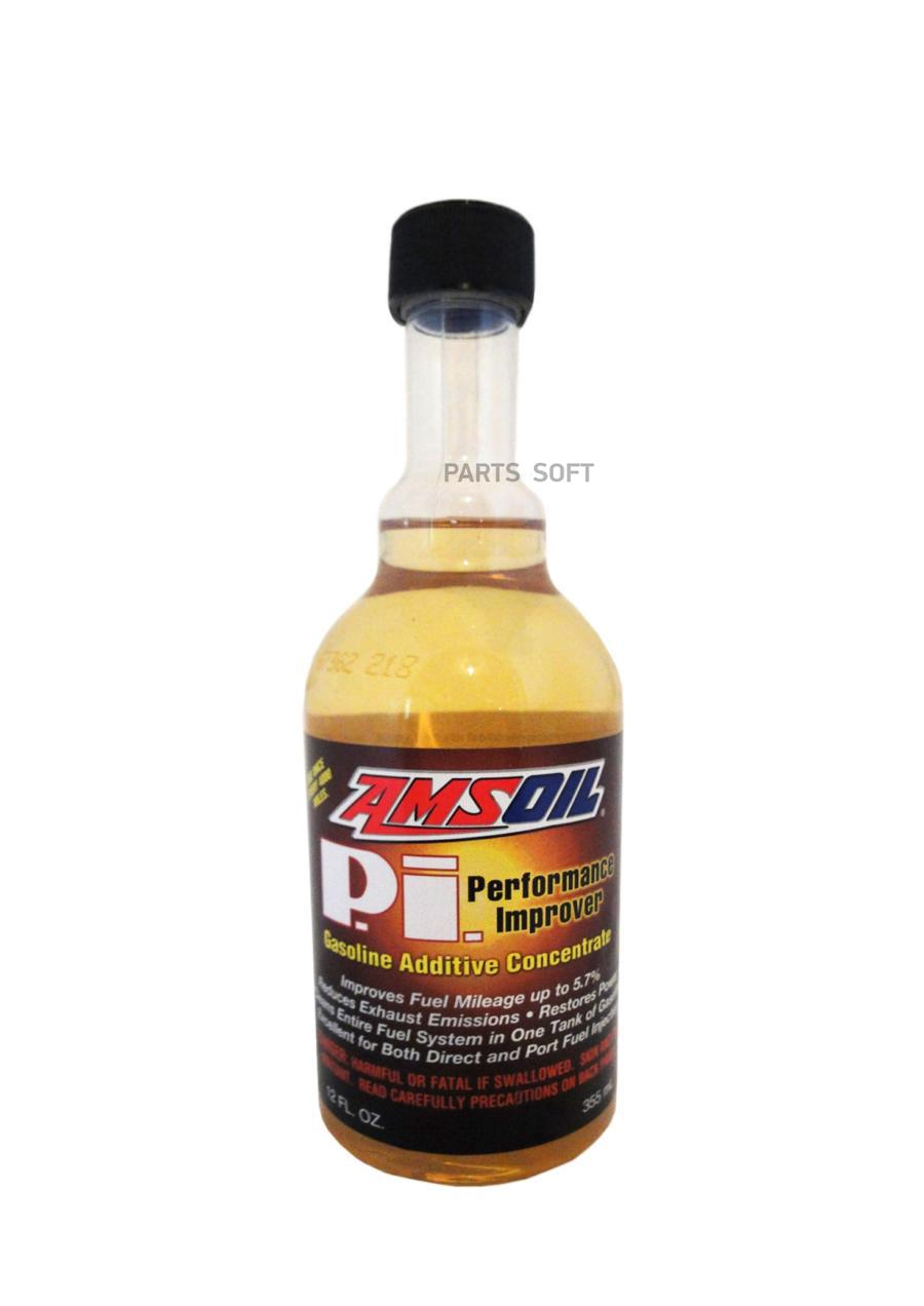 Присадка Amsoil P.i.® Performance Improver Gasoline Additive (0,355л)