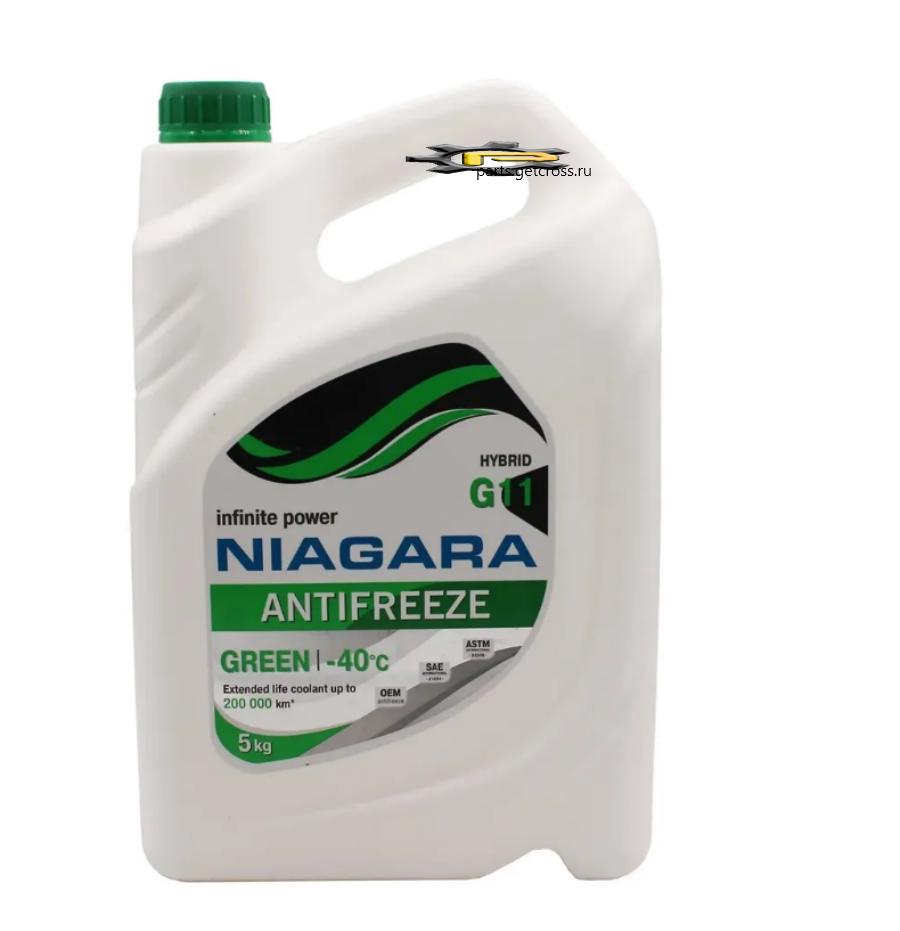 001001002011 NIAGARA Антифриз Niagara Green G11 (зеленый), 5 л