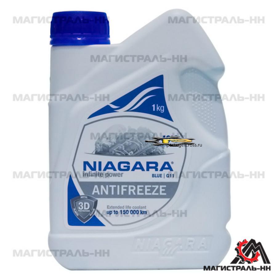 001001003006 NIAGARA Антифриз Niagara Blue G11 (синий), 1 л