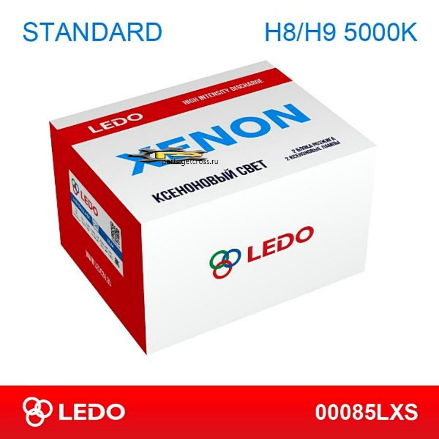 00085LXS LEDO Комплект ксенона H8/H9 5000K LEDO 12V