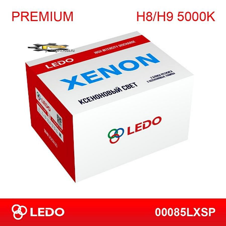 00085LXSP LEDO Комплект ксенона H8/H9 5000K LEDO Premium (AC/12V)