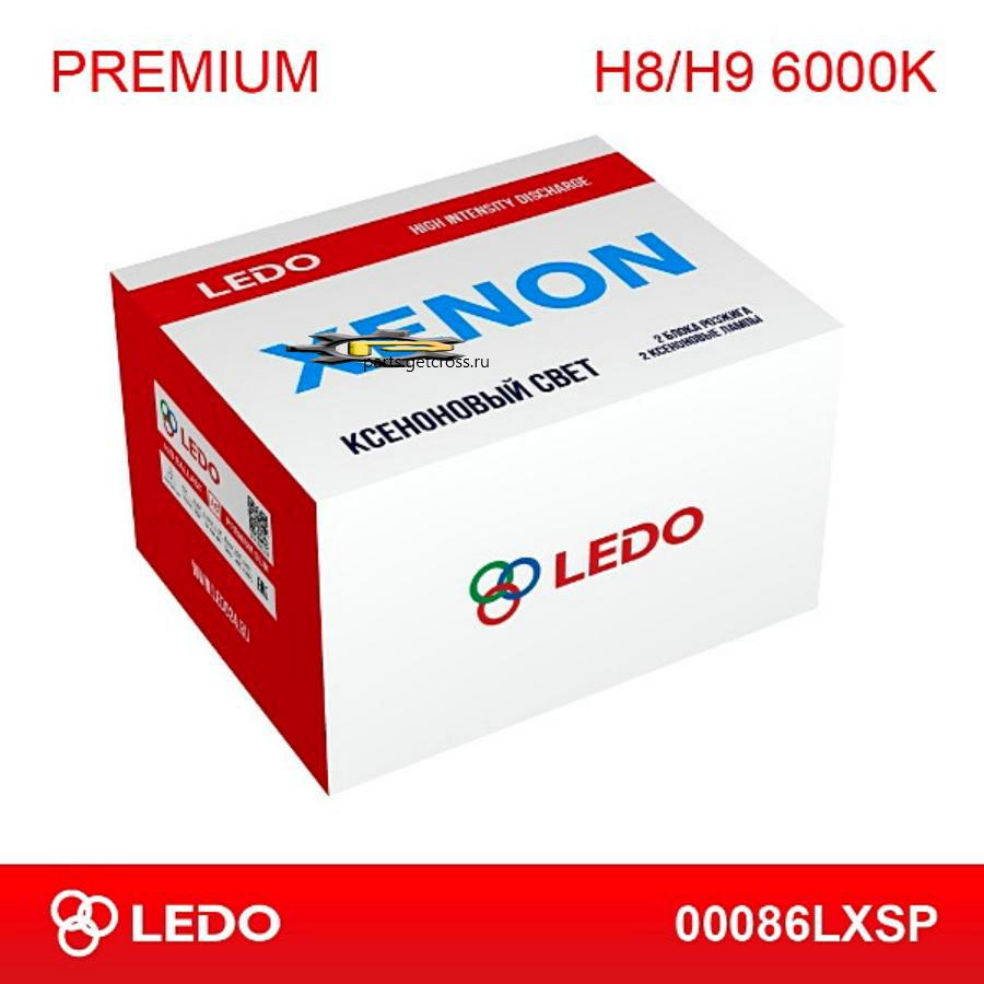 00086LXSP LEDO Комплект ксенона H8/H9 6000K LEDO Premium 12V