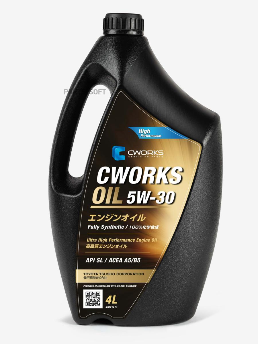 A130R7004 CWORKS Моторное масло CWORKS OIL 5W-30 A5/B5, 4L