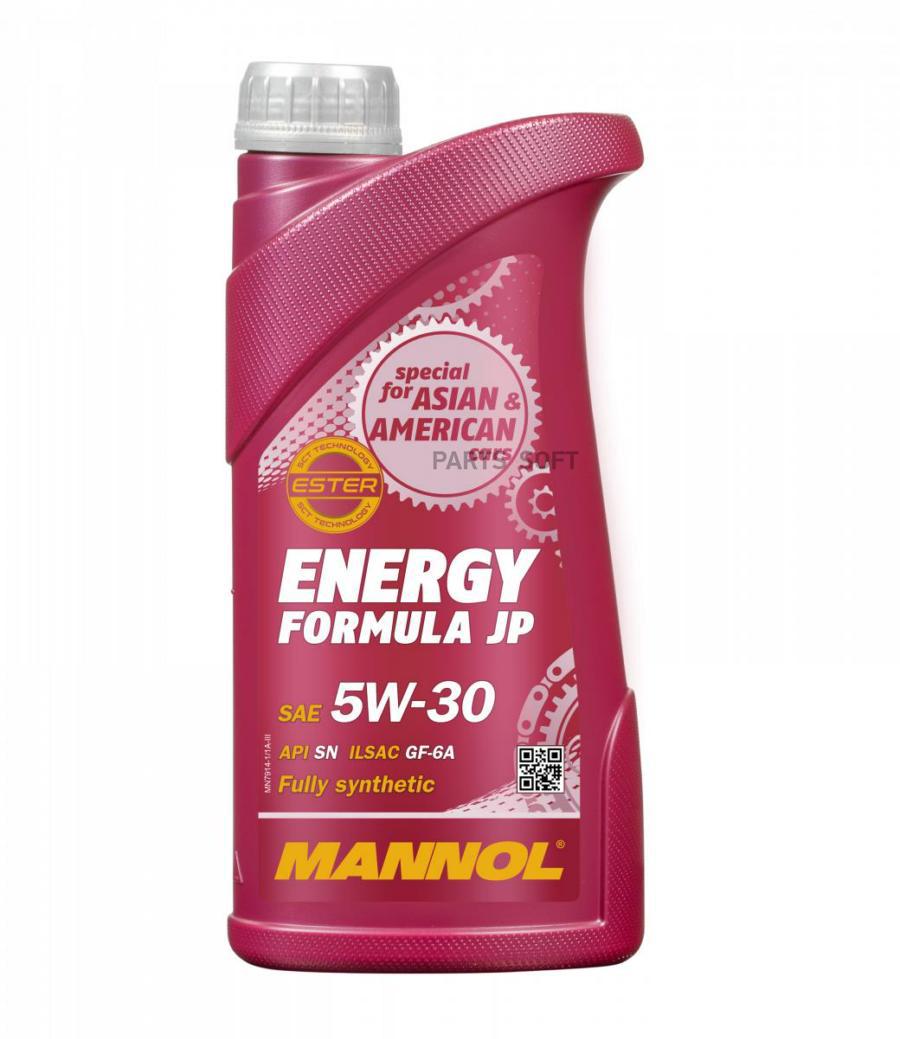 MN79141 MANNOL Масло моторное синтетическое Energy Formula JP 5W-30