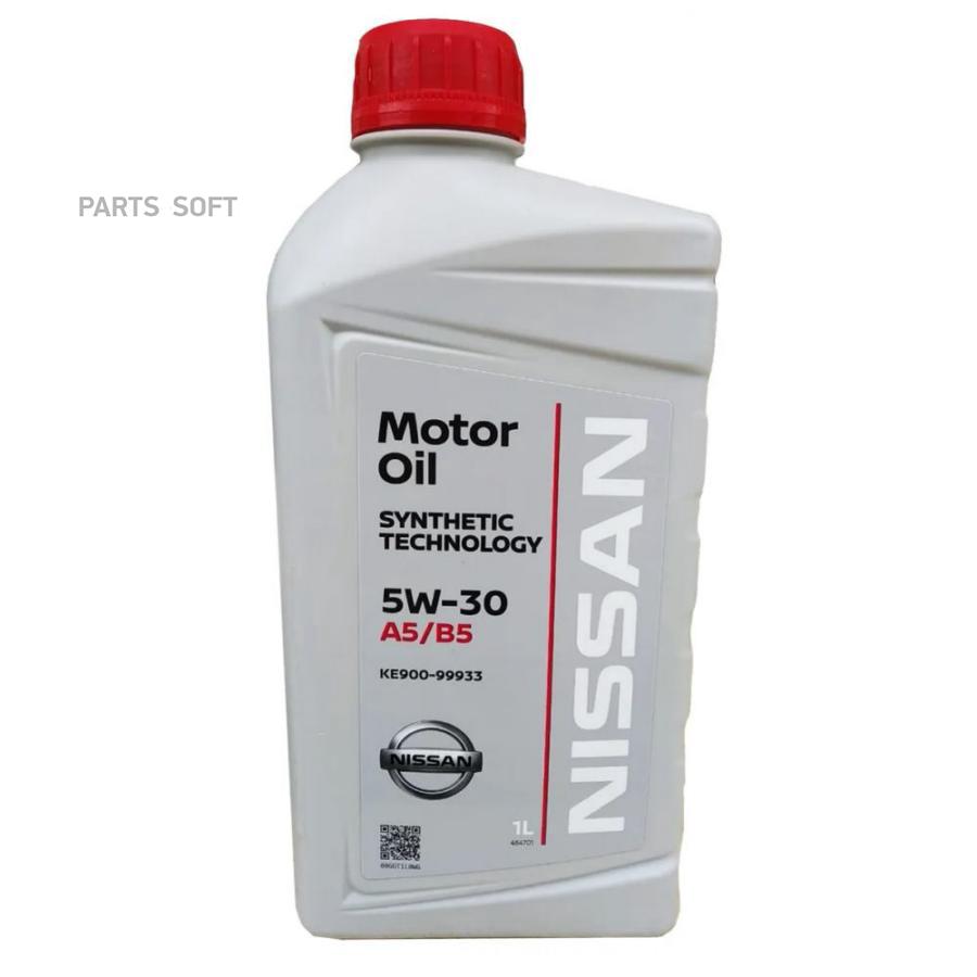 KE90099933R NISSAN Масло моторное синтетическое Full Synthetic Motor Oil 5W-30, 1л