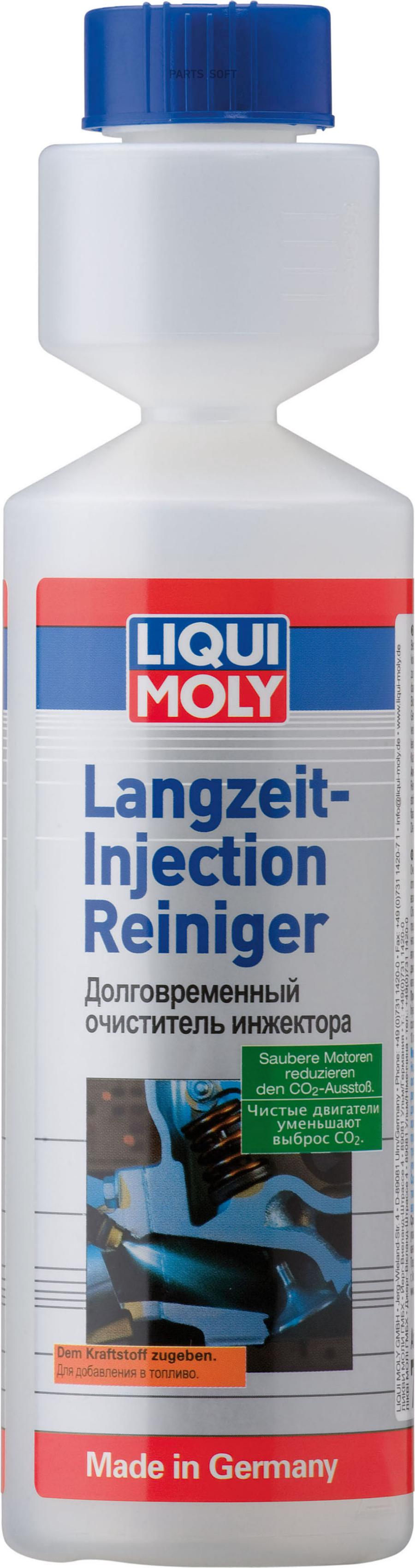 7568 LIQUI MOLY Очиститель инжектора Langzeit Injection Rein (0,25л)