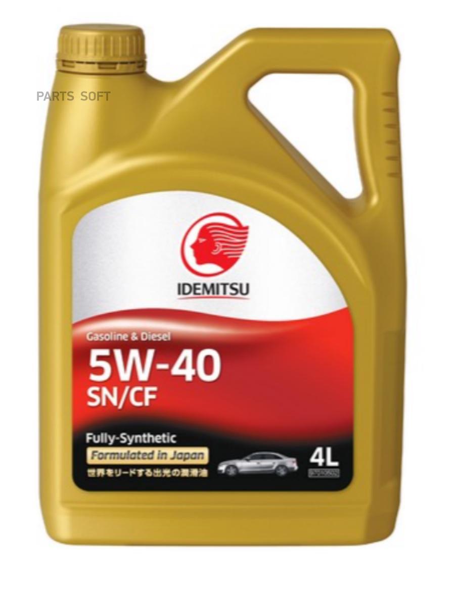 30015048746 IDEMITSU Масло моторное синтетическое Gasoline Diesel Fully-Sinthetic 5W-40, 4л