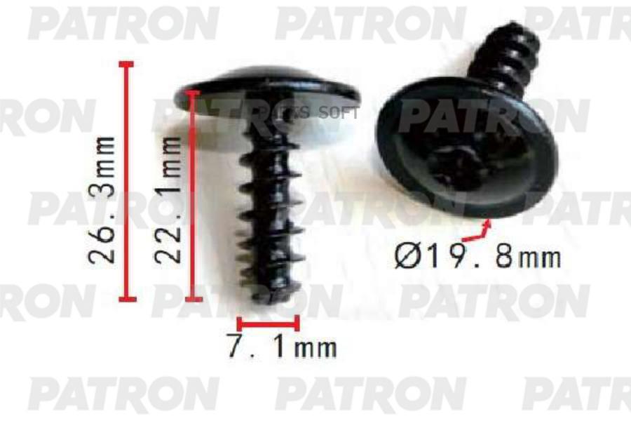 P371545 PATRON Винт металлический