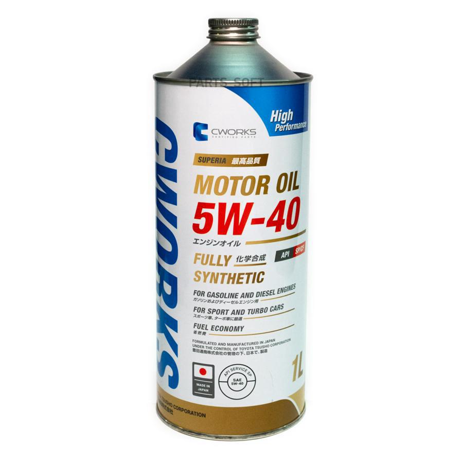 A13SR2001 CWORKS Масло Superia Cworks MOTOR OIL 5W-40 SP/CF (1л)