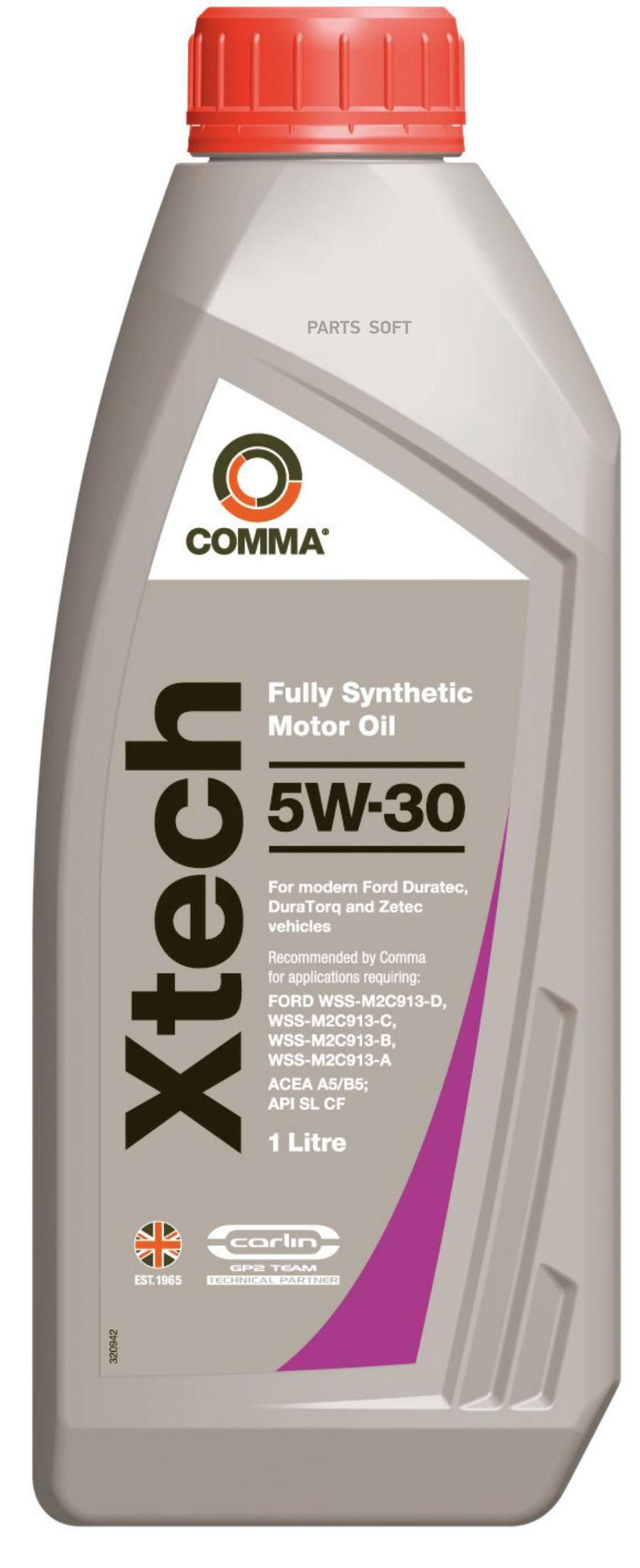 XTC1L COMMA Масло моторное синтетическое Xtech 5W-30, 1л