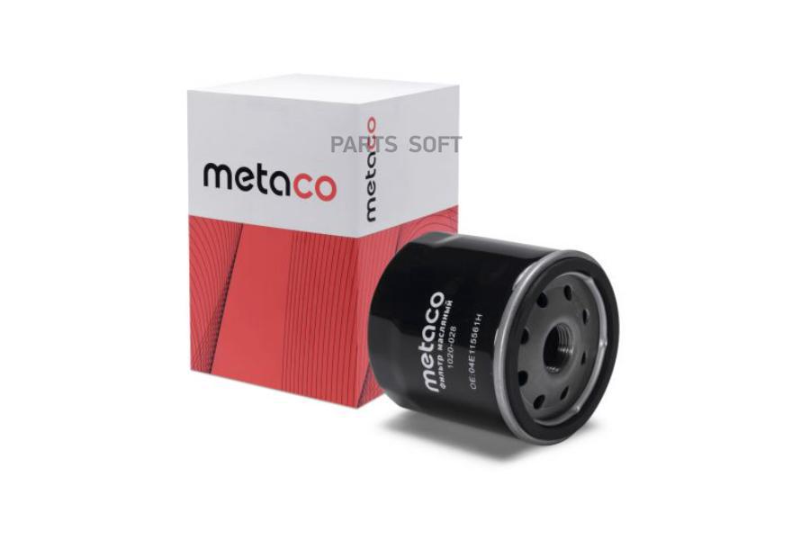 1020028 METACO Фильтр масляный