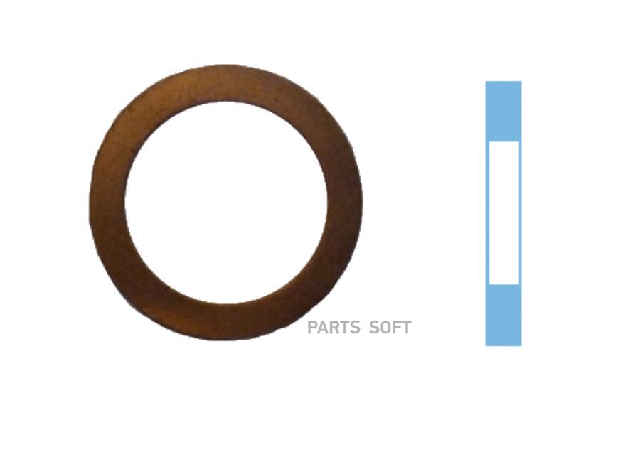005519H CORTECO Уплотнительное кольцо, резьбовая пробка маслосливн. отверст.