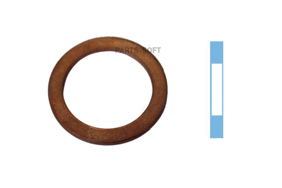 005666S CORTECO Уплотнительное кольцо, резьбовая пробка маслосливн. отверст.
