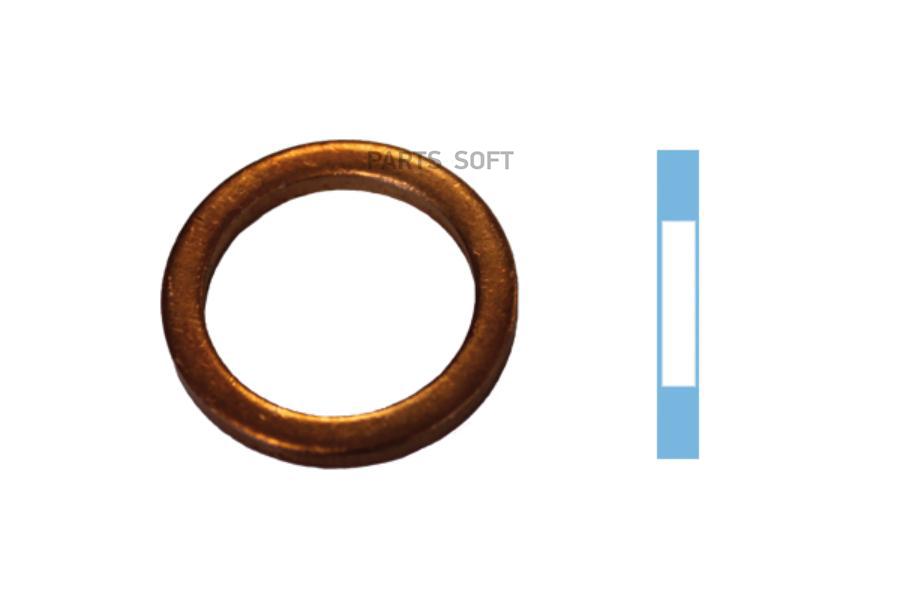 005783H CORTECO Уплотнительное кольцо, резьбовая пр