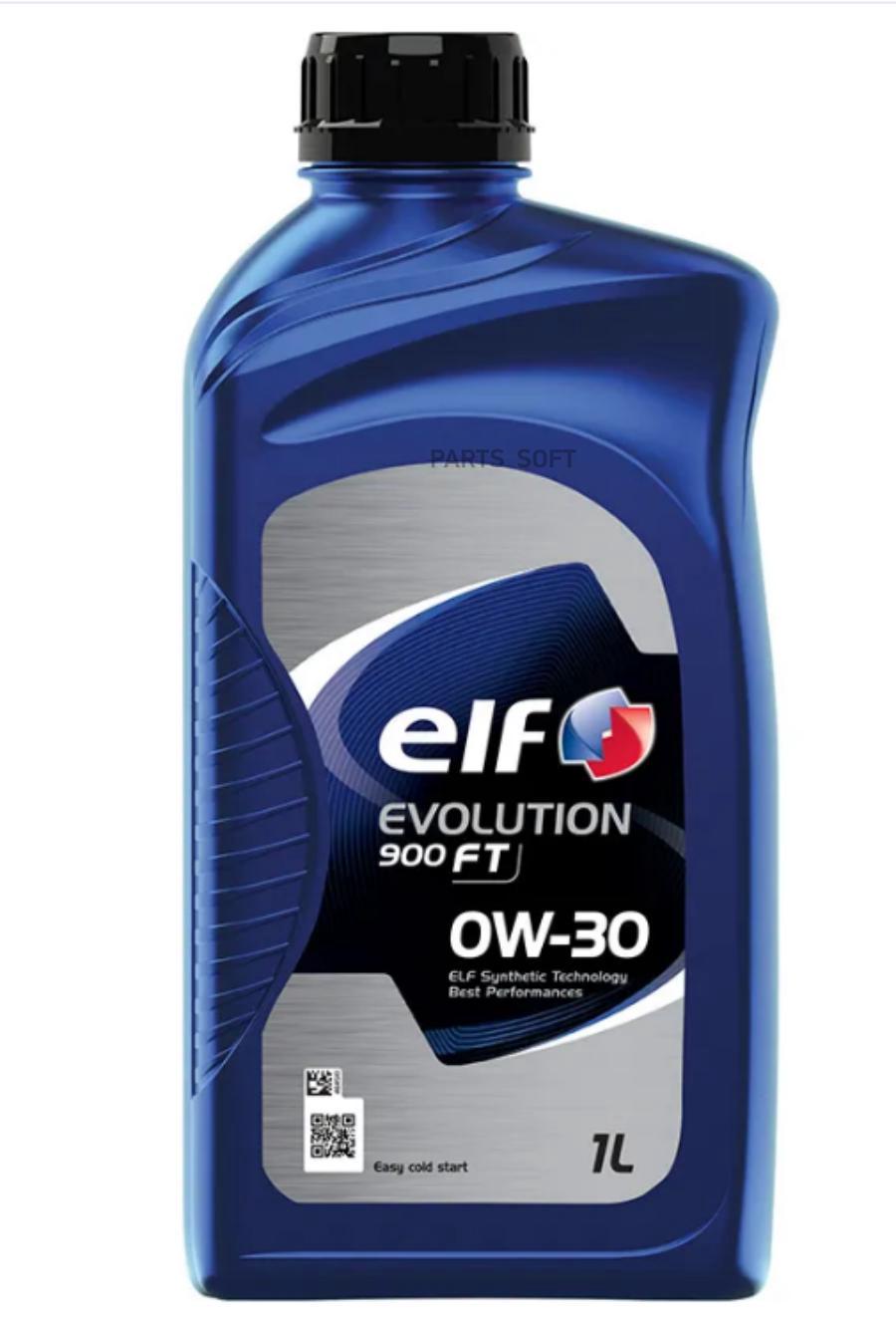 213994 ELF Моторное масло синтетическое,Gasoline Ultra Protection 0W30, 1 л