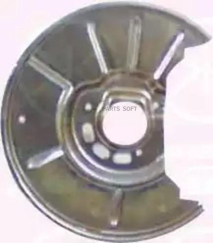 0056377 KLOKKERHOLM Отражатель, диск тормозного механизма