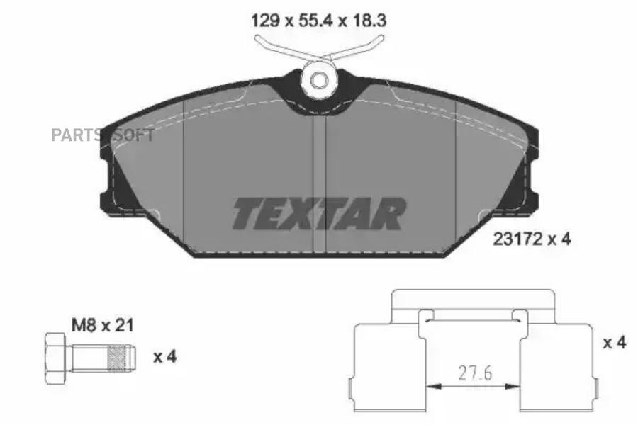 2317203 TEXTAR Комплект тормозных колодок, дисковый тормоз