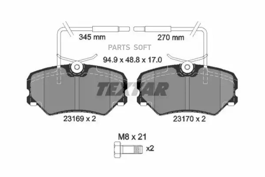 2316901 TEXTAR Комплект тормозных колодок, дисковый тормоз