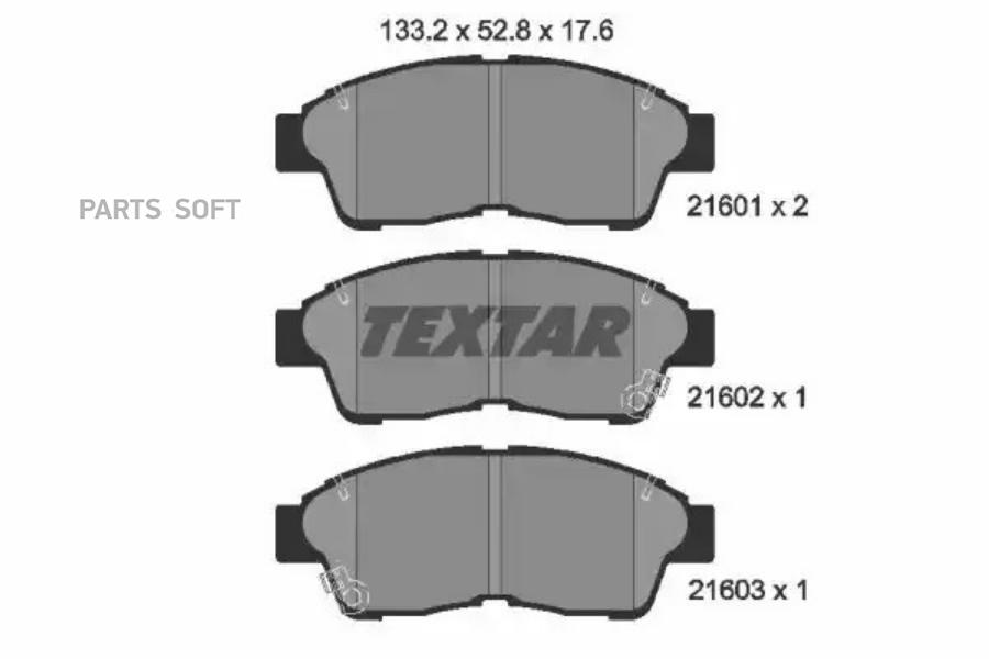 2160101 TEXTAR Комплект тормозных колодок, дисковый тормоз