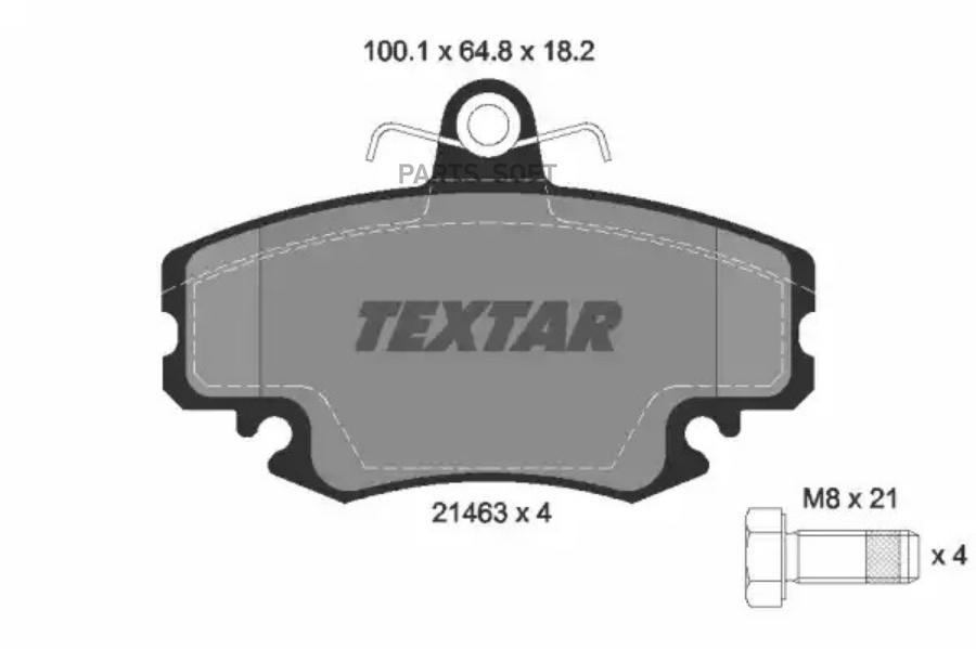 2146306 TEXTAR Комплект тормозных колодок, дисковый тормоз