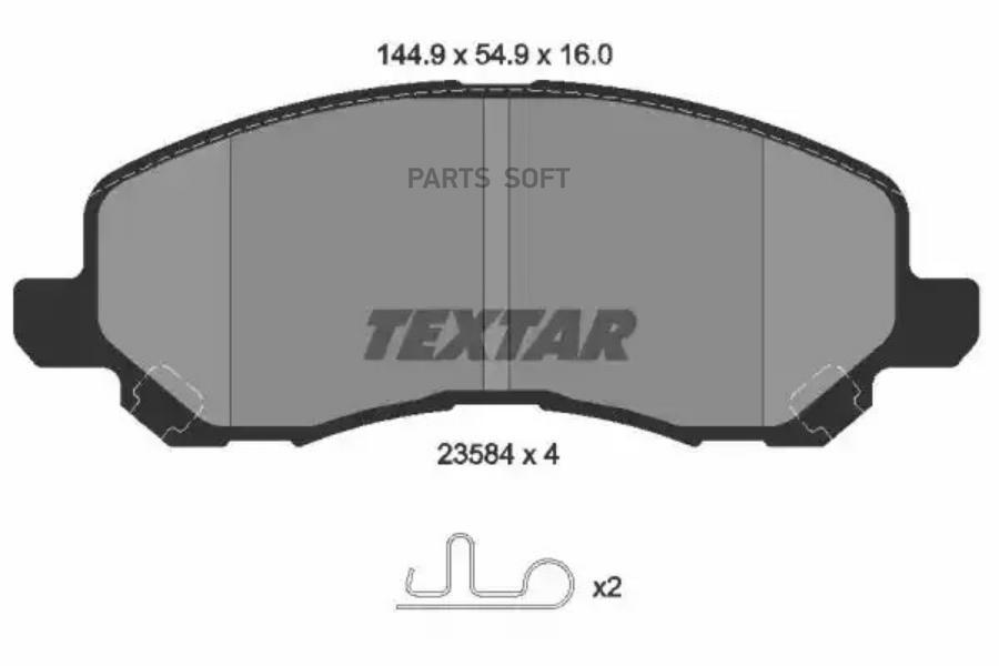 2358403 TEXTAR Комплект тормозных колодок, дисковый тормоз