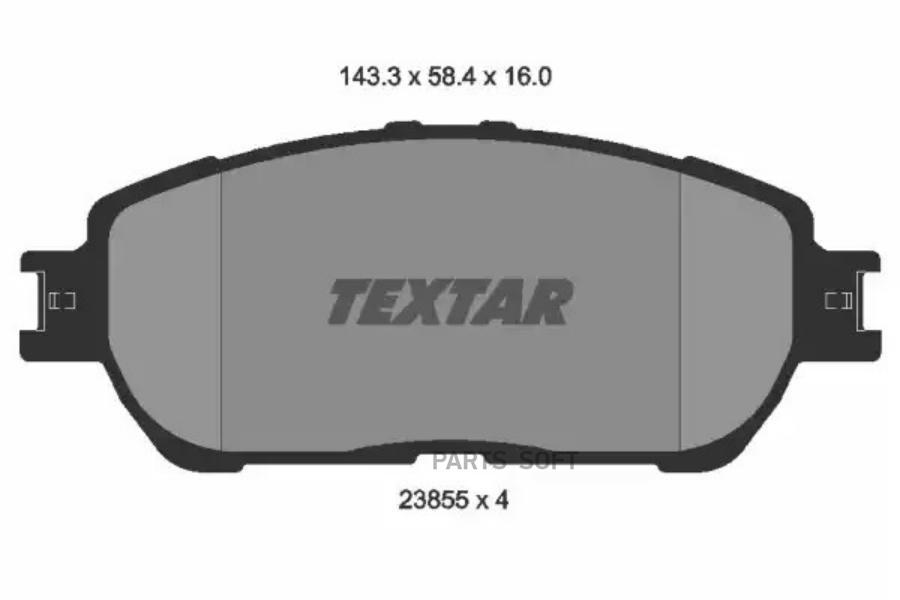 2385501 TEXTAR Колодки тормозные дисковые перед 