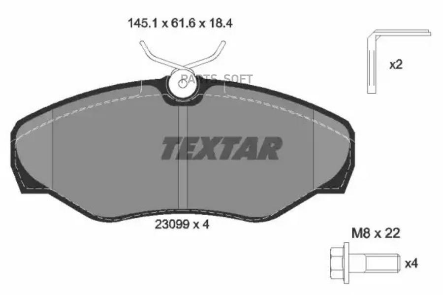 2309902 TEXTAR Комплект тормозных колодок, дисковый тормоз