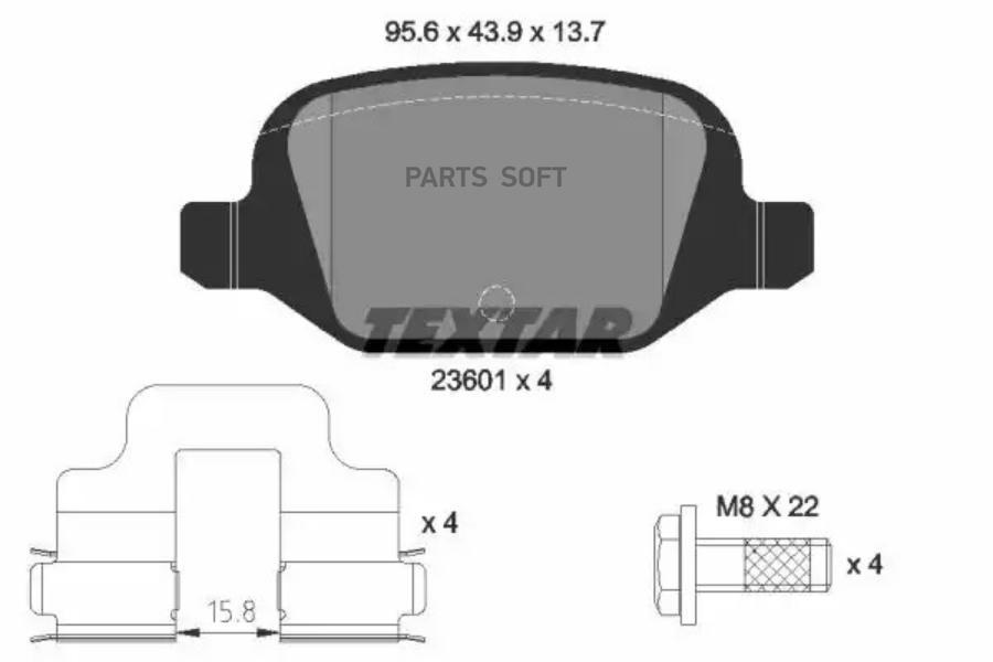 2360102 TEXTAR Комплект тормозных колодок, дисковый тормоз