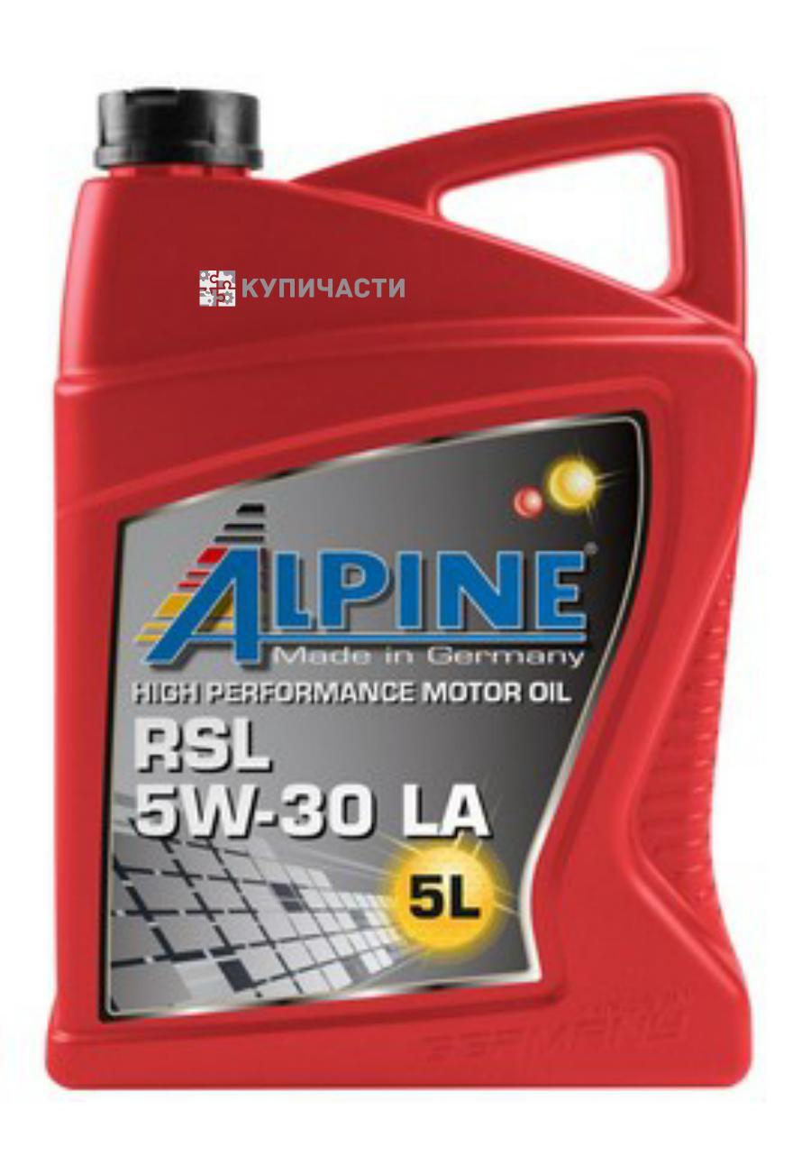 0100302 ALPINE Масло моторное синтетическое RSL LA 5W-30, 5л