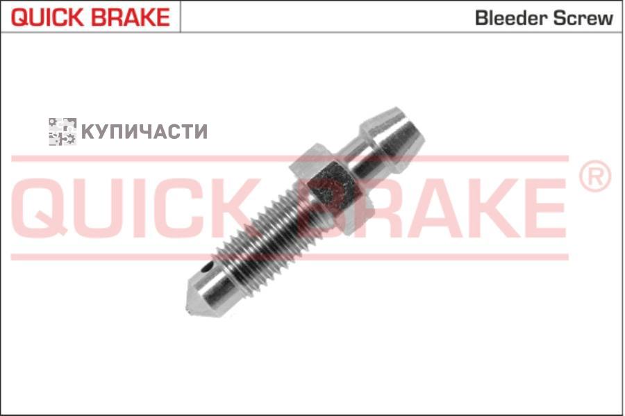 0088 QUICK BRAKE Болт воздушного клапана / вентиль