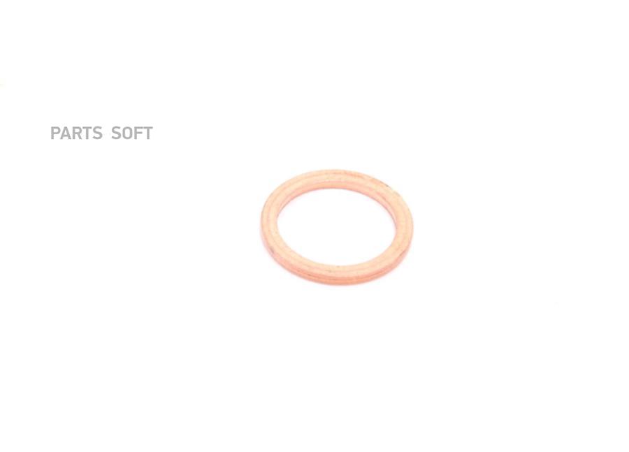 Уплотнительное кольцо, резьбовая пр; Уплотнительное кольцо