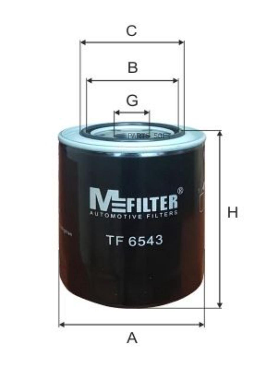 TF6543 MFILTER Масляный фильтр