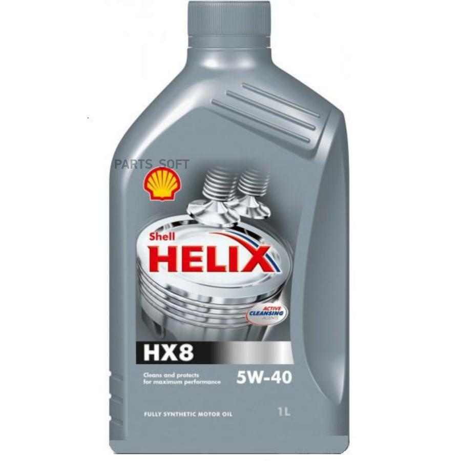 550023626 SHELL Моторное масло Helix HX8