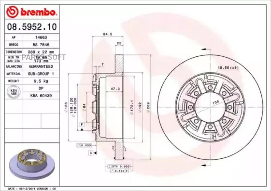 08595210 BREMBO Диск тормозной Standard