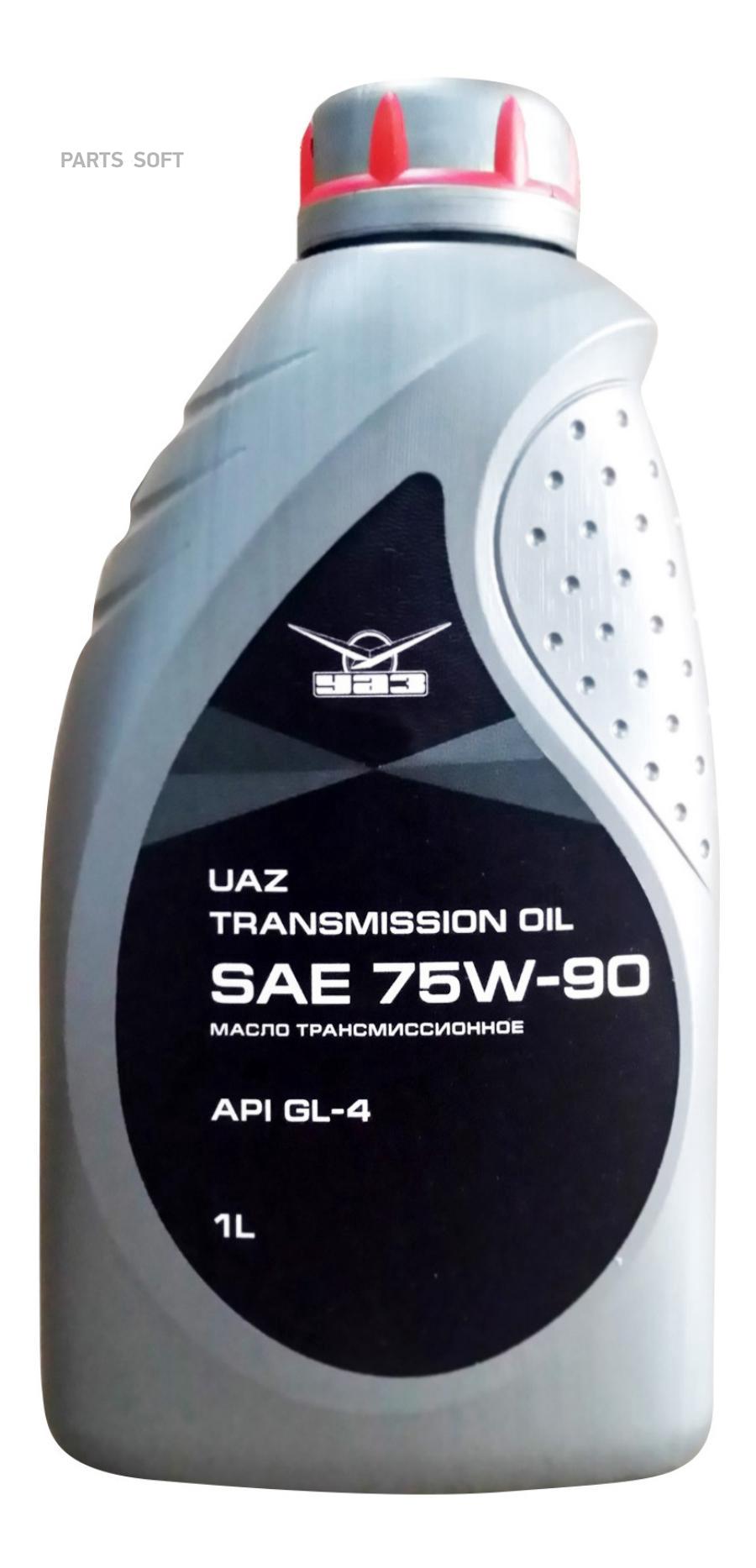 000000473400800 УАЗ Масло трансмиссионное полусинтетическое Transmission Oil 75W-90, 1л