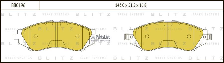 BB0196 BLITZ Колодки тормозные передние Blitz BB0196