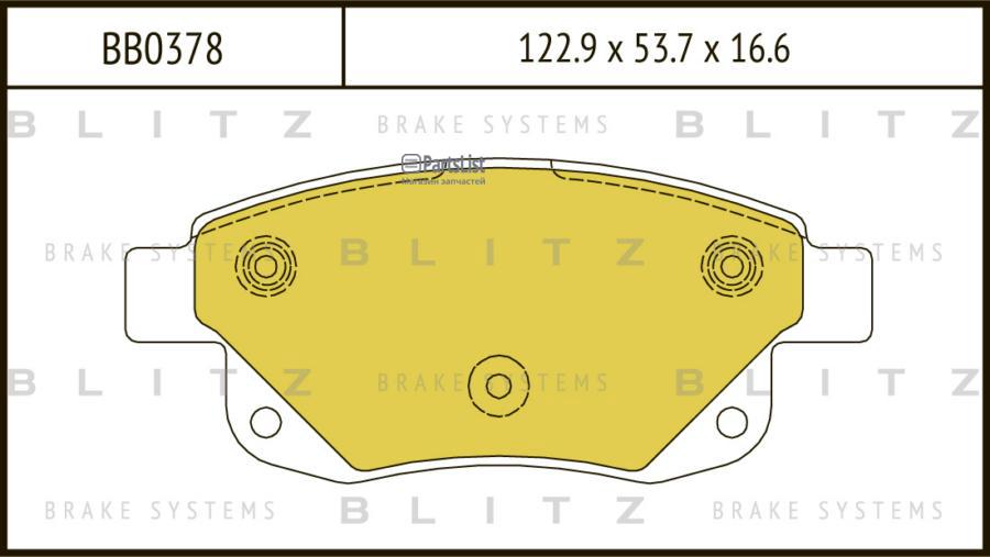 BB0378 BLITZ Колодки тормозные дисковые Blitz BB0378