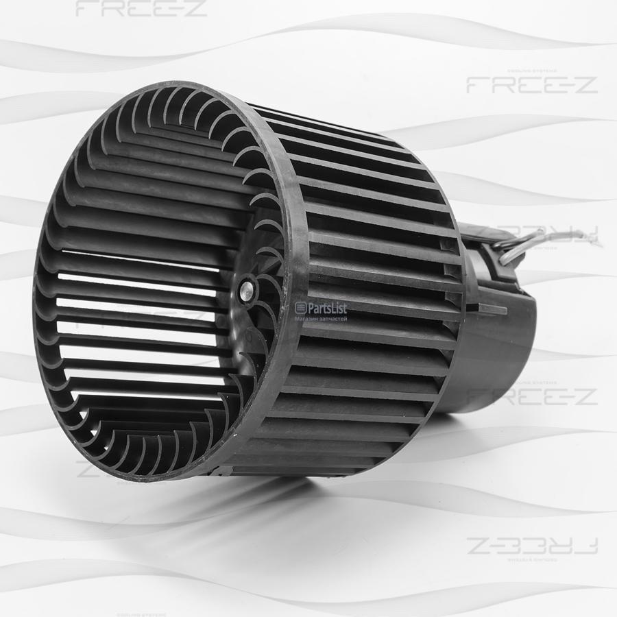 KS0136 FREE-Z Вентилятор отопителя