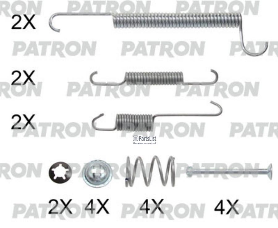 PSRK0125 PATRON Комплект монтажный тормозных колодок